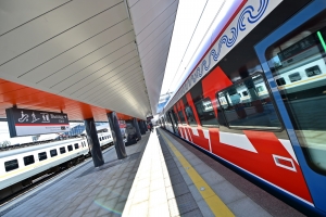 Собянин: станция МЦД-2 Нахабино открыта после реконструкции