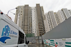 В Москве улучшилось качество строительства – ЦЭИИС