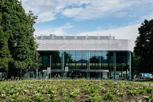 В районе Царицыно открылся обновленный кинотеатр «Эльбрус»