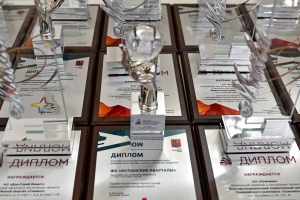 Прием заявок на конкурс лучших реализованных проектов продлен до 9 июня