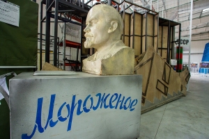 Город выставил на продажу три нежилых помещения в ТиНАО