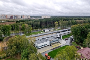 Инвестор сможет возвести производственный объект во Внукове