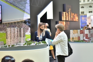 Завершается регистрация на IV строительный форум-выставку «Индустрия 4.0»