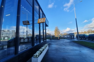 Бочкарёв: 15 мини-вокзалов появится на МЦД по итогам 2020 года