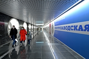 Станцию метро «Электрозаводская» синей ветки соединили с будущим пересадочным узлом на БКЛ