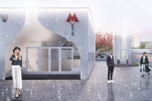 Двадцать станций метро построят в Новой Москве к 2035 году