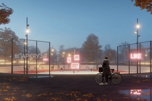 Проект «Суперпарк Яуза» объединит парковые территории у реки в зону отдыха