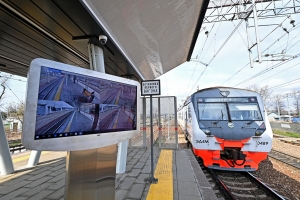 Стартовала отсыпка земляного полотна для дополнительных путей МЦД-4