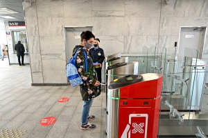 Вестибюль и две платформы построят на станции Железнодорожная МЦД-4