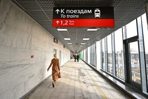 Собянин: МЦД-4 соединит практически все вокзалы Москвы