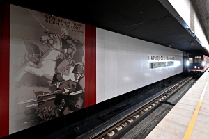 Дизайн шести станций БКЛ метро выбрали на международных конкурсах