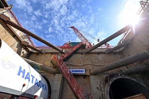 Началось строительство тоннеля между станциями «Академическая» и «Крымская» Троицкой линии метро