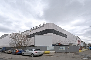 Как реконструируют советский кинотеатр «София» – в фотоленте