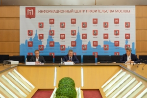 Около 3 тысяч объектов находятся под контролем Мосгосстройнадзора