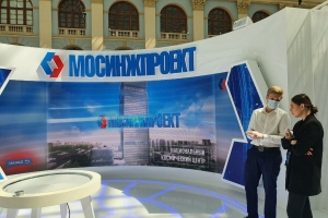 Эксперты обсудили роль Большой кольцевой линии метро для Москвы