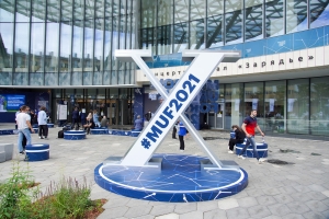 В Москве не планируют «замораживать» или отменять реализацию проектов городского заказа