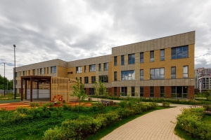 Власти Москвы начали работу над новым генпланом города