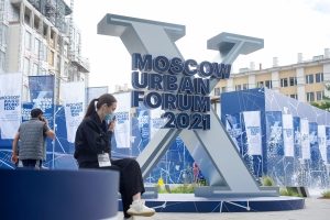 Специалисты Мосинжпроекта ведут переговоры о разработке плана комплексного развития Екатеринбурга