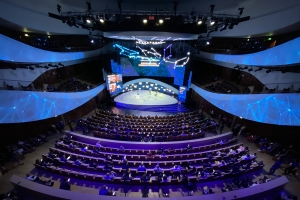 Выступления экспертов о развитии города доступны на сайте МУФ