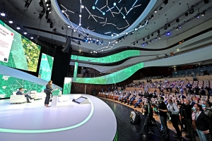 Представители МУФ приняли участие в форуме Israel Urban Week