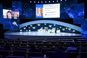 Команда МУФ разработала концепцию бренда города Байкальска