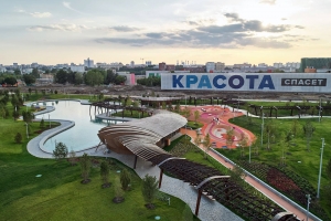 В парке «Тюфелева роща» обновили Лизин пруд