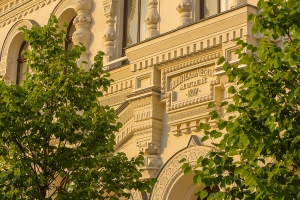 Под стеклянным куполом: на проспекте Мира отреставрируют историческое здание