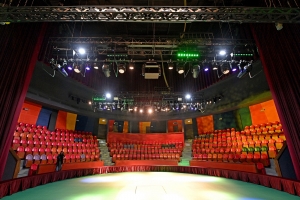 Проекты реконструкции театра «Уголок дедушки Дурова» разработают шесть архбюро