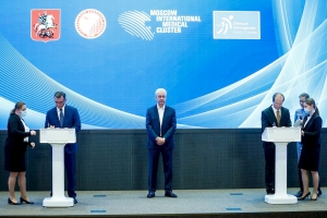 В Сколково откроется французская ортопедическая клиника Saint Charles