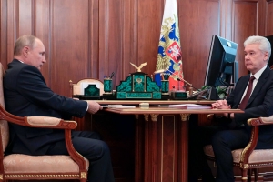 Реновация, метро, дороги: Собянин доложил Путину о развитии Москвы