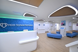 Детско-взрослая поликлиника на Дмитровском шоссе готова на 86%