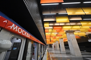 Техпуск участка БКЛ метро: «Новаторская», «Воронцовская», «Зюзино» и «Каховская»