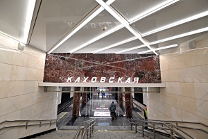 Новый переход между станциями метро «Севастопольская» и «Каховская» готов на 70%