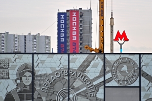 Запуск БКЛ метро улучшит доступность более 100 важных объектов города