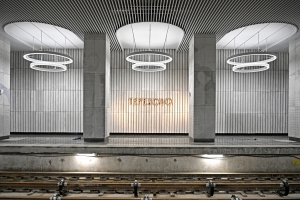 Идеальный дизайн: архитектурный облик шести станций БКЛ определили в ходе конкурсов