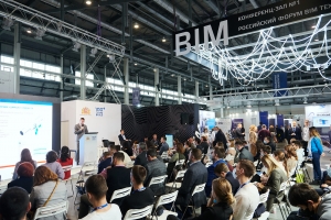 Форум о гармоничном развитии российских городов пройдет в Краснодаре