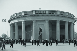 Гости выставки-форума «АРХ Москва» узнают об истории столичного метро