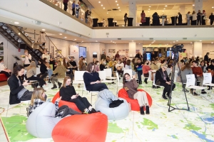 Фестиваль «Драйверы развития современного города» стартует 8 ноября