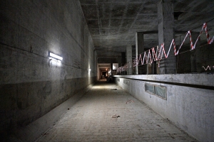 Платформа станции «Новаторская» Троицкой линии метро готова в монолите