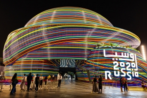 Павильоны «Экспо-2020» в Дубае: уникальная архитектура