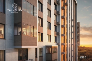 Более 430 дольщиков ЖК «Талисман на Водном» получили ключи от квартир