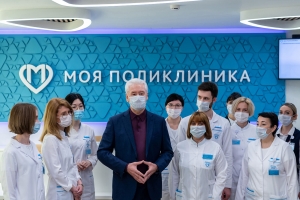 Осмотр филиала 4 городской поликлиники №191 и дома по реновации в районе Гольяново. С. Собянин