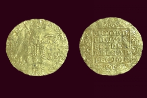 Во время раскопок на Дубининской улице найдены монеты XVIII–XX веков