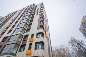 Еще один дом начали заселять по реновации в районе Царицыно