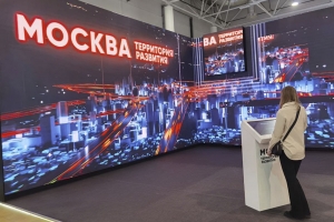 Стенд Стройкомплекса на Российской строительной неделе посетило более 5 тыс. человек