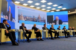 97% заявок на предоставление госуслуг в строительстве подаются через mos.ru