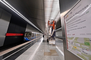 Сергей Собянин рассказал о строительстве московского метро в 2022 году