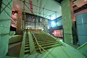 Северо-восточный участок БКЛ метро готов на 90% – Бочкарёв