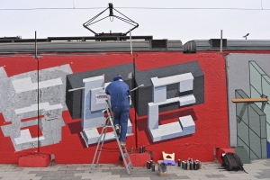 Выставка граффити «Архитектура слова» открылась в столице