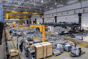 Город выделил участки для размещения 17 производств стройматериалов